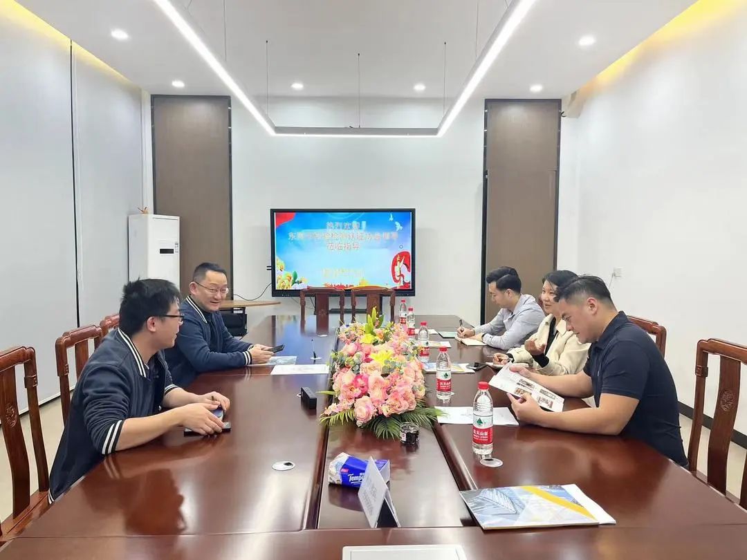 【会员走访活动】